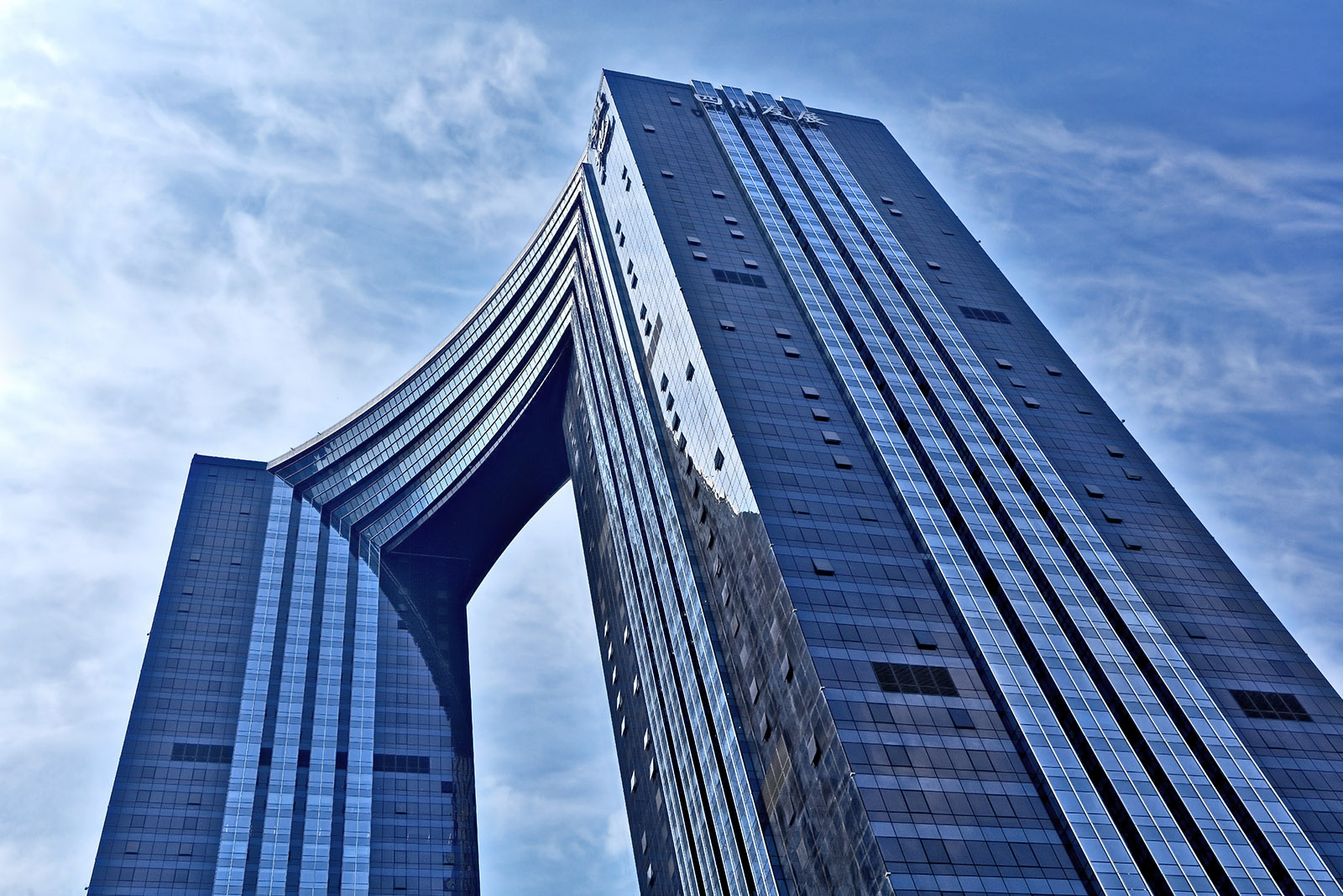 Architectural photography of office building exteriors in China and Asia by Paul Dingman, architectural photographer serving China, Asia, Dubai, and the Middle East.